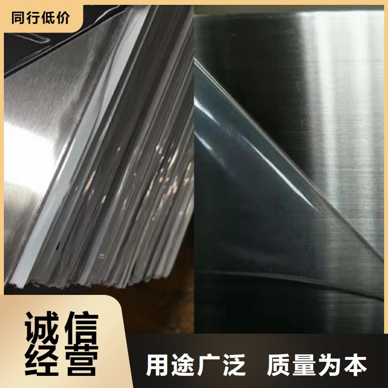 不锈钢彩管企业-质量过硬