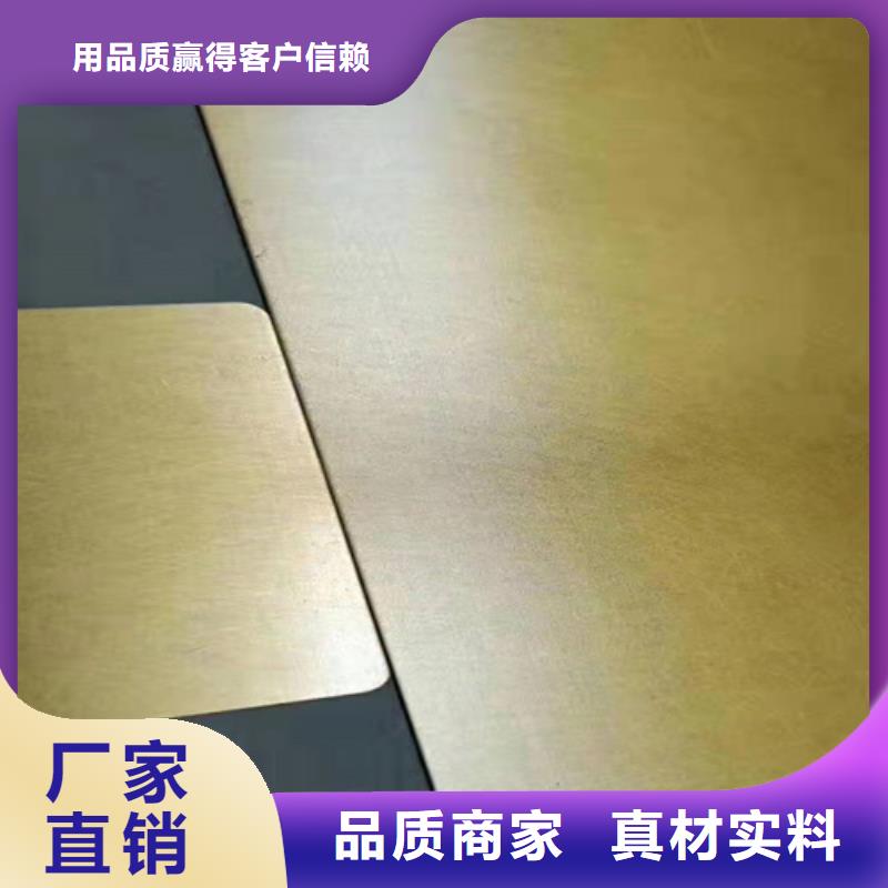 不锈钢彩板-【天沟】货源直供