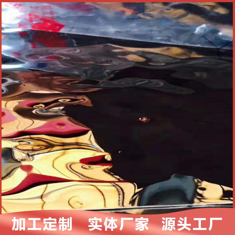 不锈钢彩板_按需定制