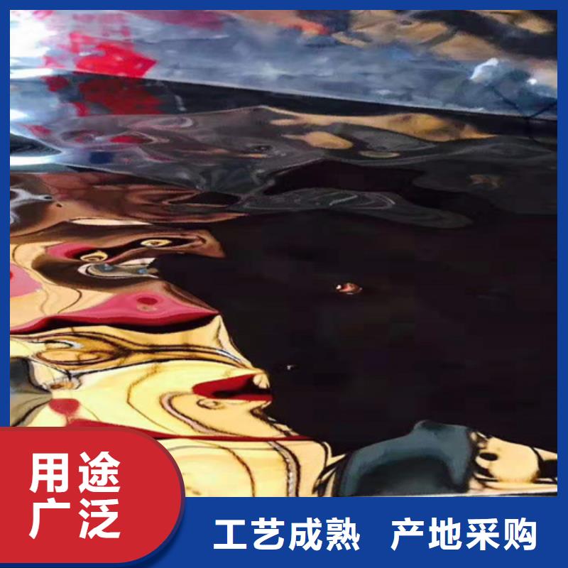 2025出厂价#不锈钢公司#可配送