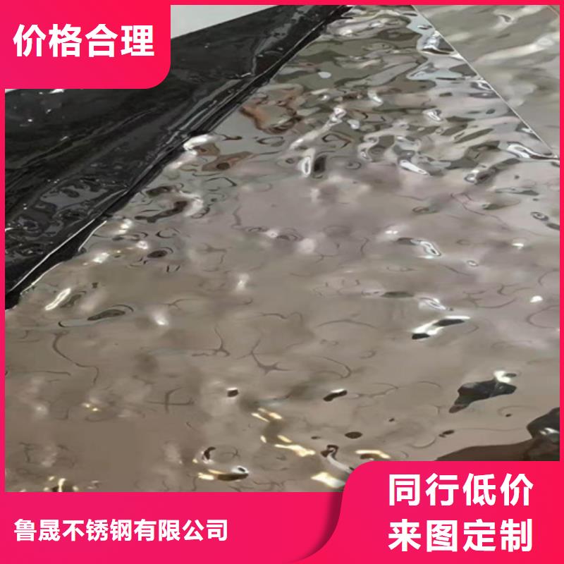 不锈钢彩板310不锈钢板全新升级品质保障