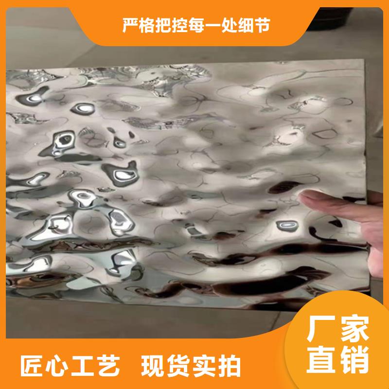 不锈钢彩板安装