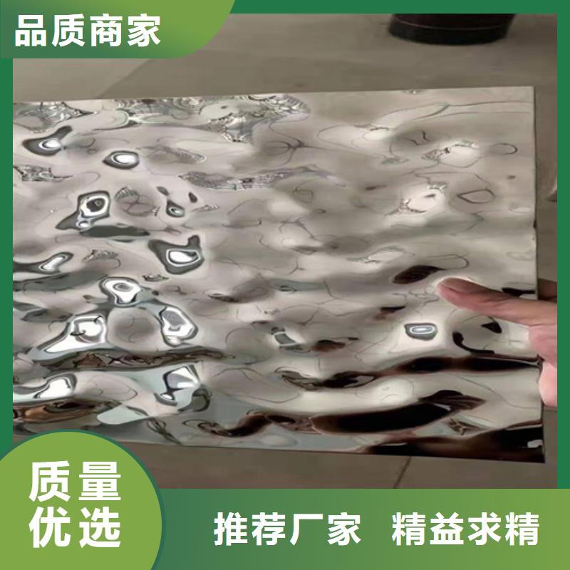 不锈钢彩管详情电话咨询