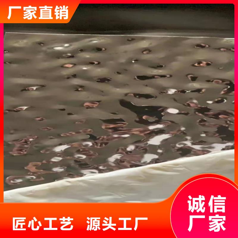 买不锈钢必看-售后保障