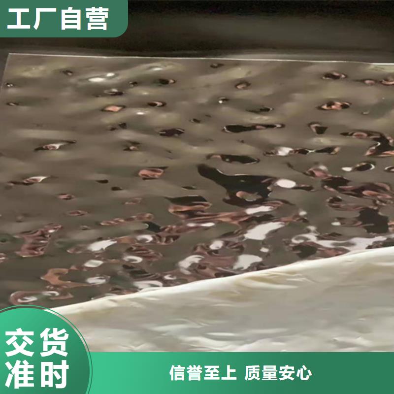#不锈钢板#欢迎来厂参观