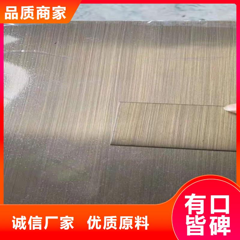 不锈钢彩板【201不锈钢板】免费安装