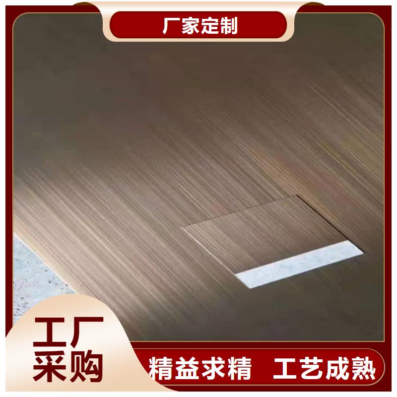 不锈钢彩板_904L不锈钢板的图文介绍