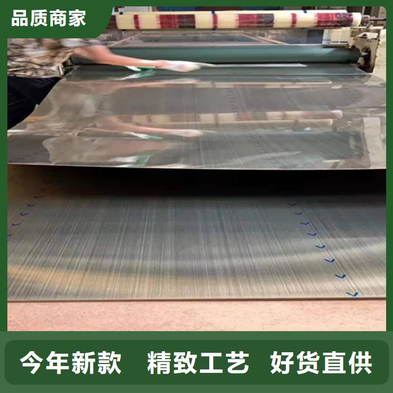 不锈钢板图片