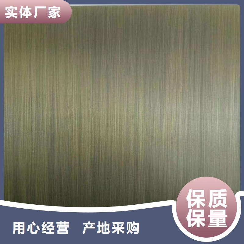 不锈钢彩板,不锈钢板核心技术