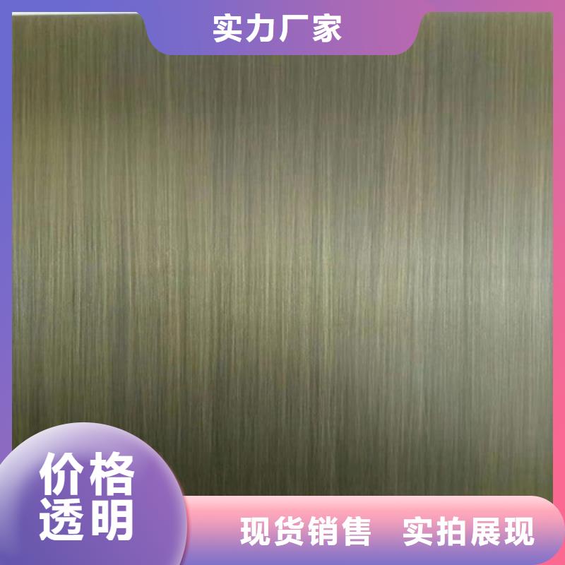 不锈钢板用心服务