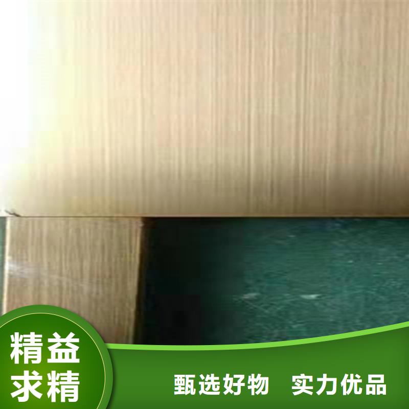 卖不锈钢的生产厂家