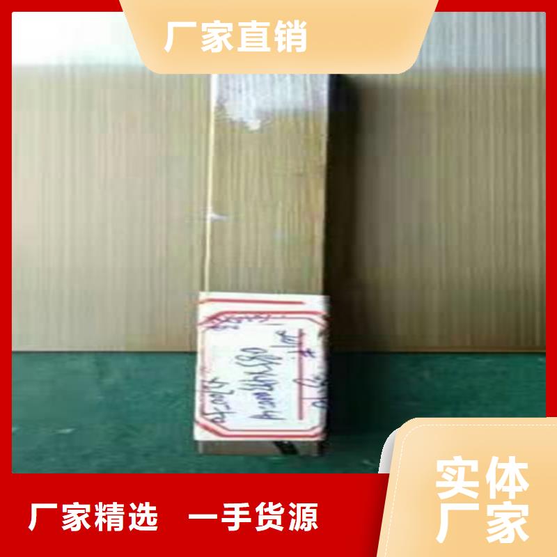 诚信经营不锈钢彩板厂家
