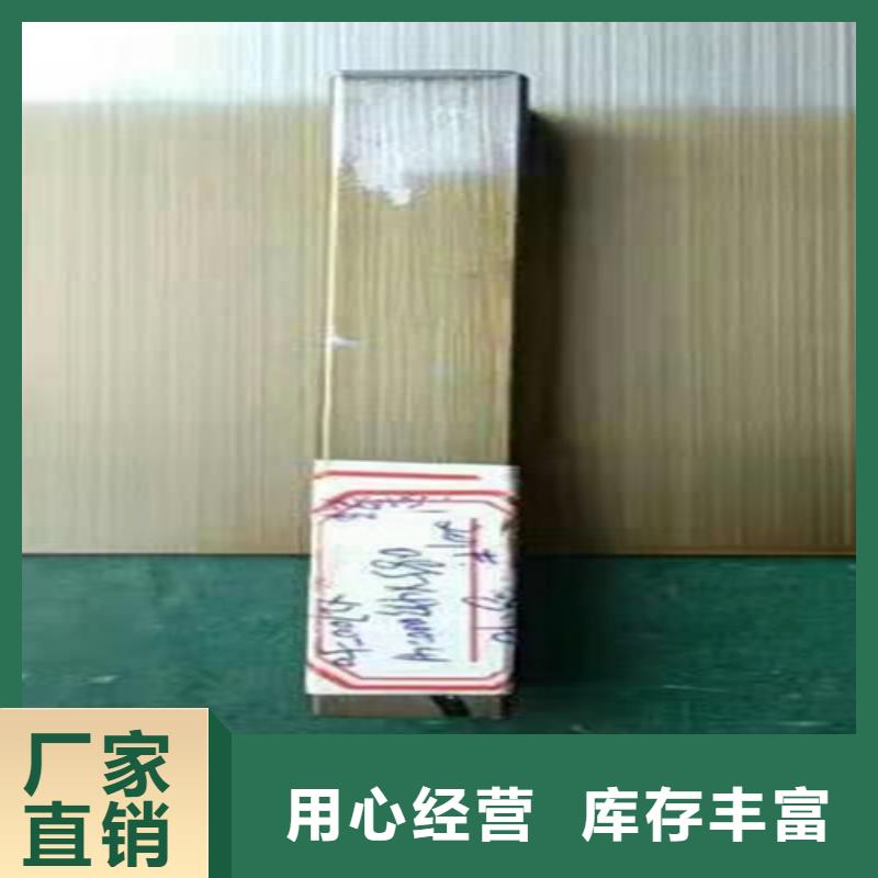 不锈钢彩板厂家-定制