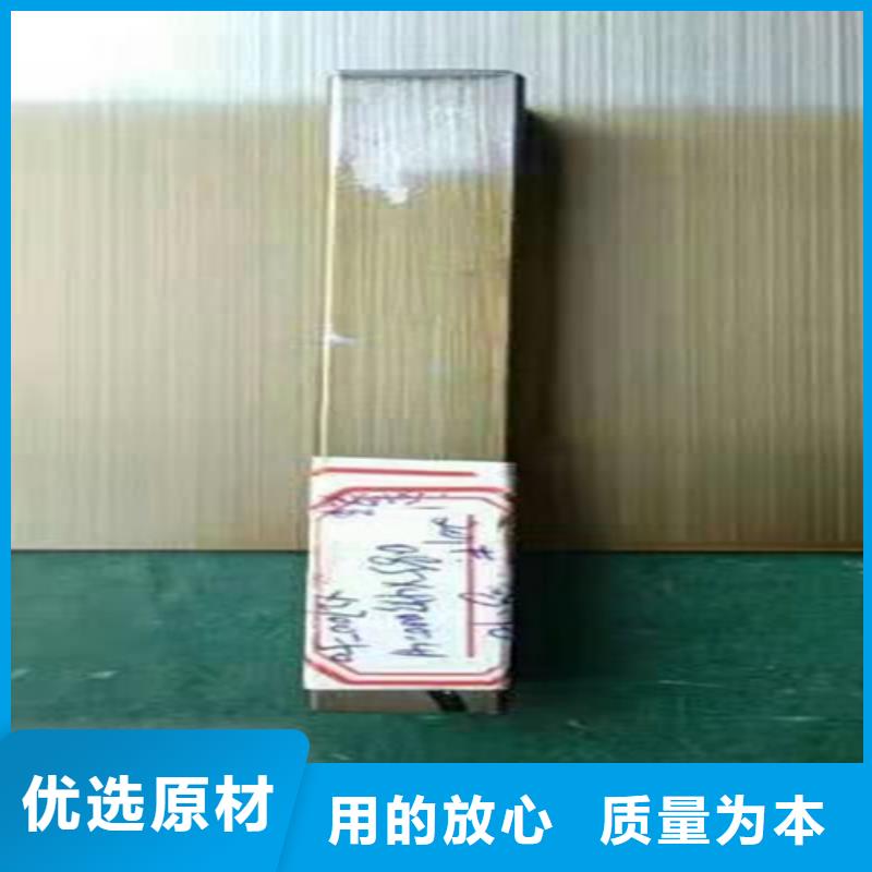 不锈钢彩板_按需定制