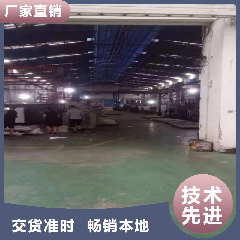 生产不锈钢水波纹_品牌厂家