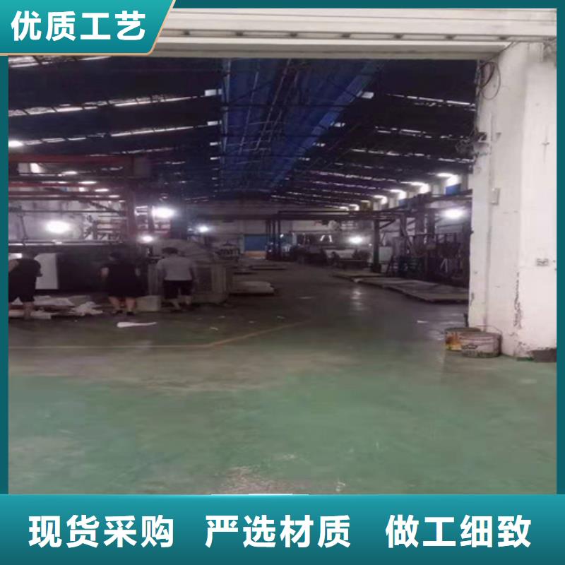 不锈钢彩管厂家【不锈钢彩管吧】