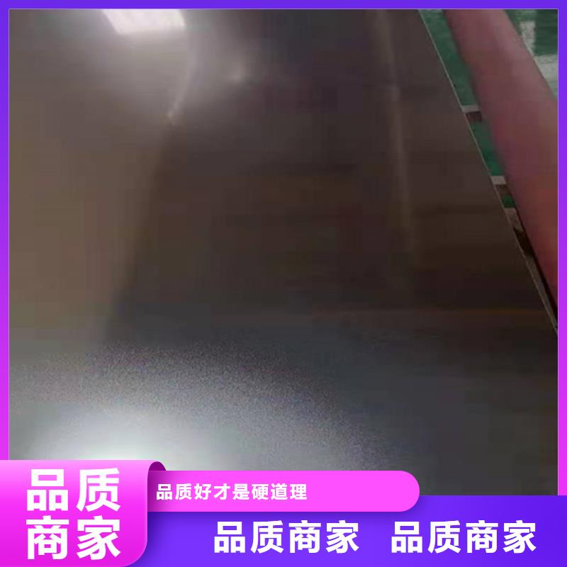不锈钢彩板直销厂家