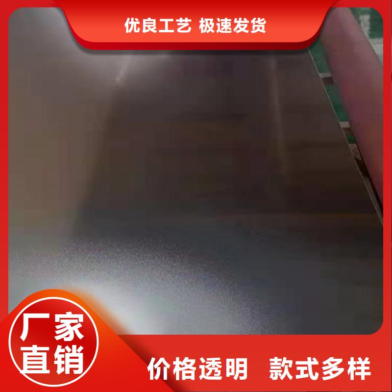 有实力的不锈钢板厂家