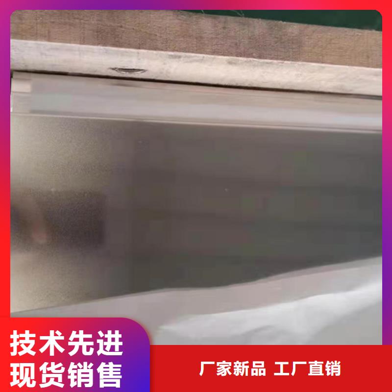 不锈钢彩管-助您购买满意