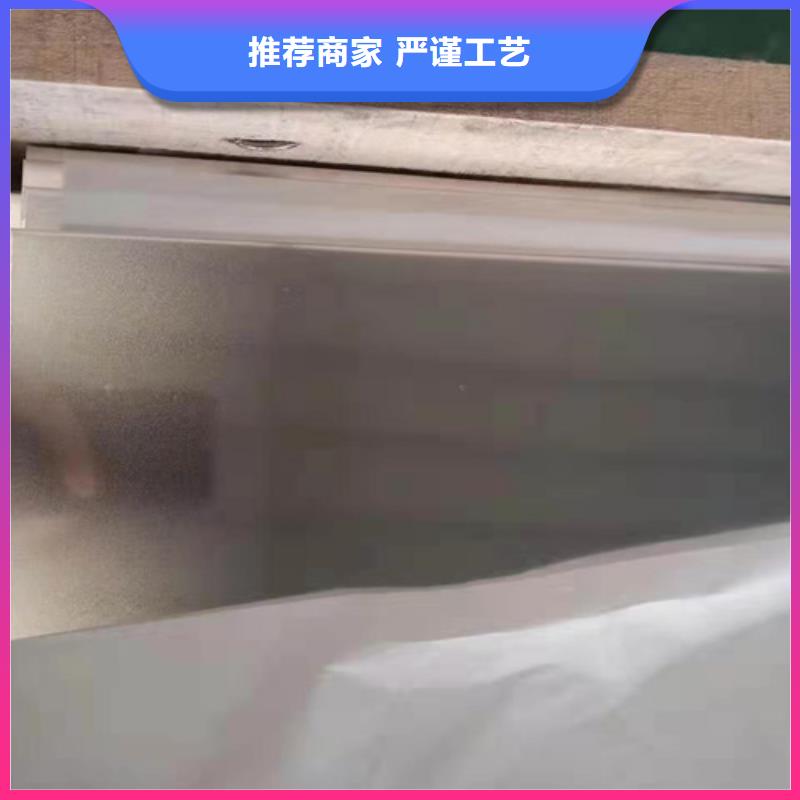 不锈钢彩板生产设备先进