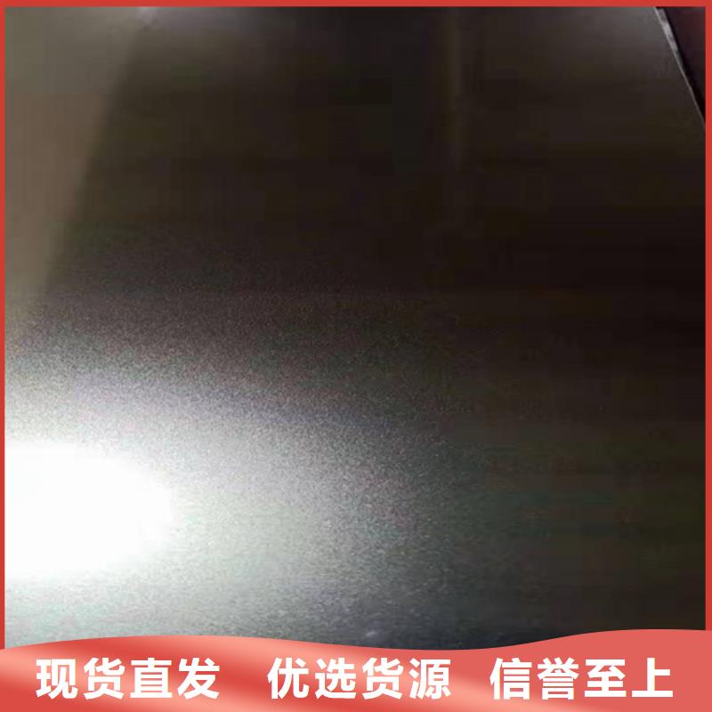 不锈钢板用心服务