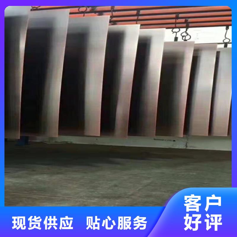 不锈钢彩板热卖中