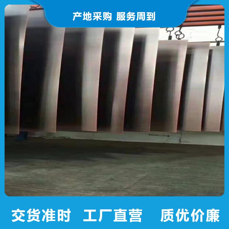 不锈钢彩板生产公司