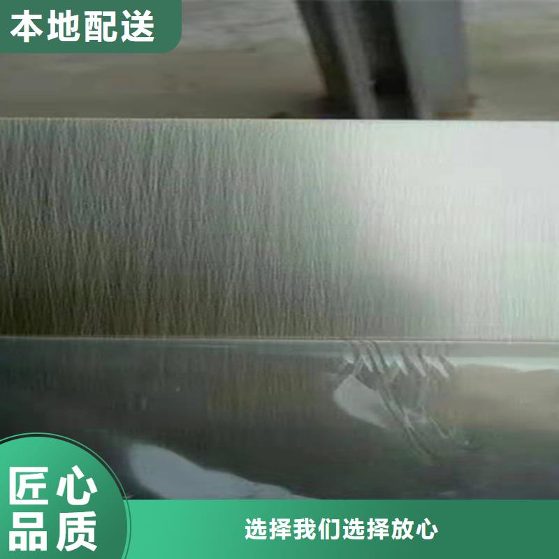 不锈钢彩板【316L双相不锈钢卷板】客户信赖的厂家