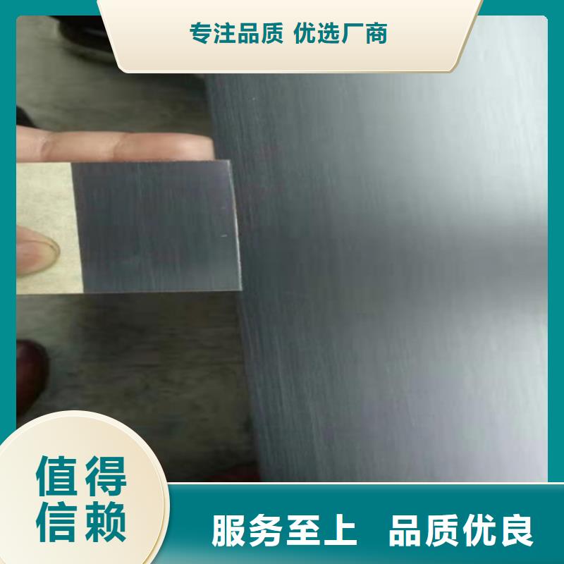 不锈钢彩卷企业