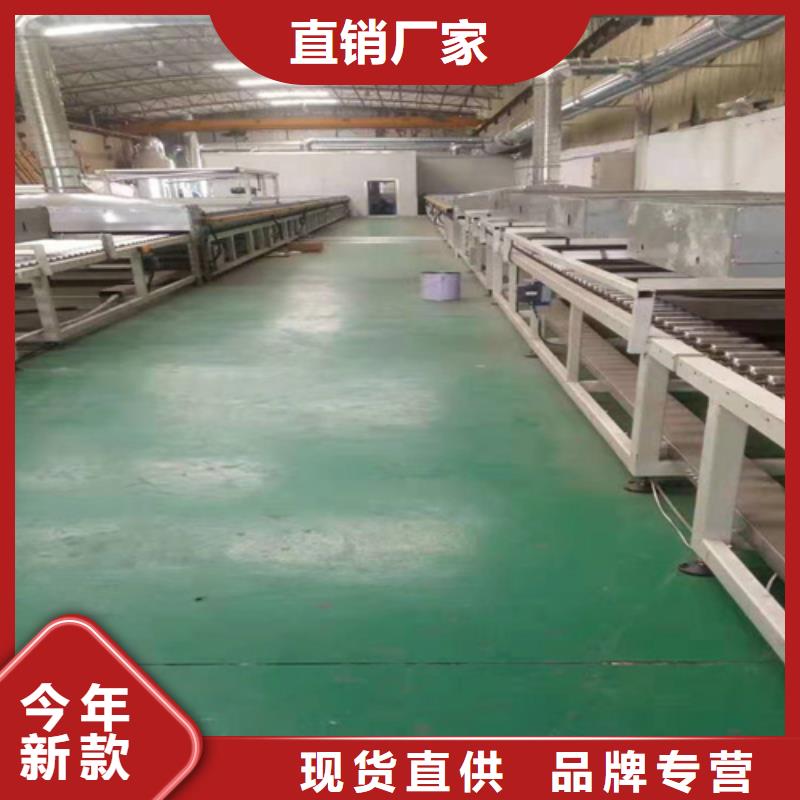 不锈钢彩板_不锈钢彩板厂家