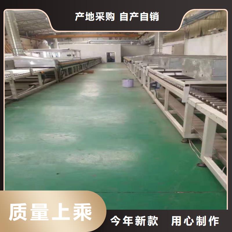 不锈钢彩板,冲压金属波浪板严选用料