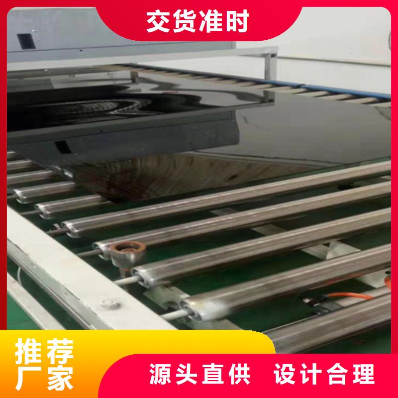 不锈钢彩板供应