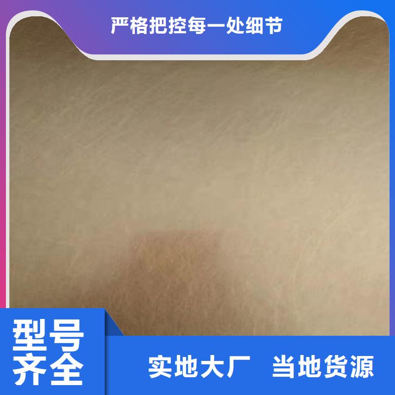 不锈钢彩板不锈钢天沟货源直销