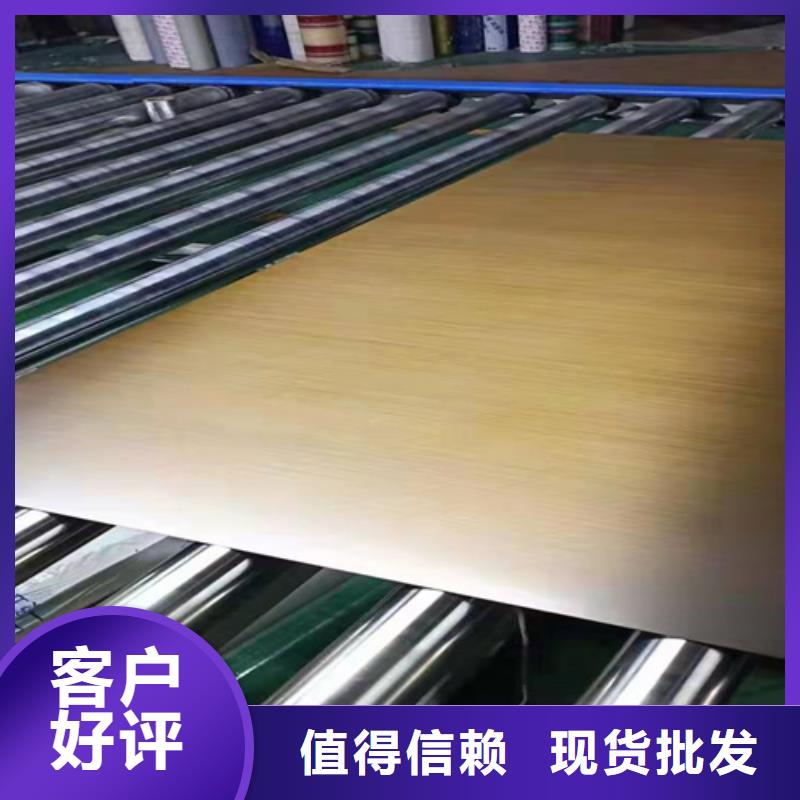 规格齐全的不锈钢彩板供货商
