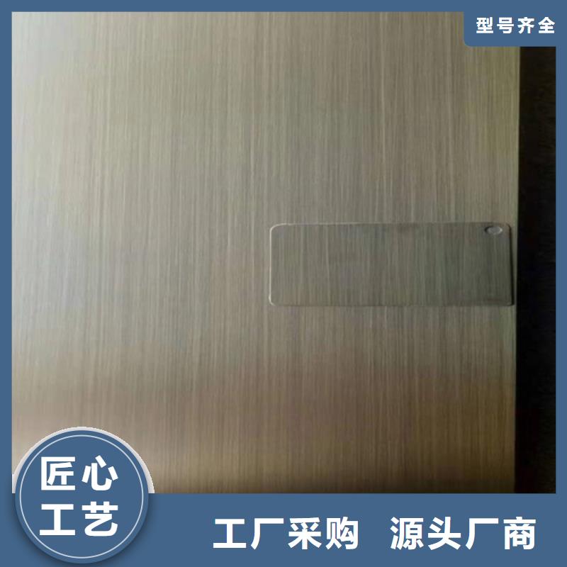 供应批发不锈钢彩板-放心