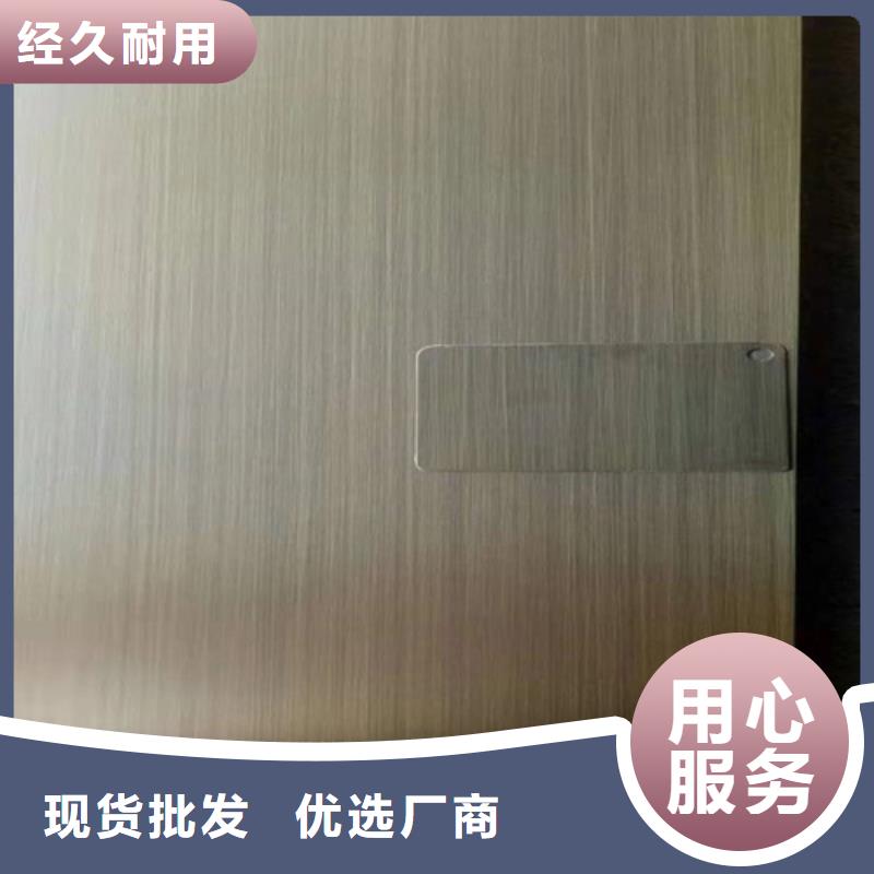 不锈钢彩板【304拉丝不锈钢装饰板】源头厂源头货