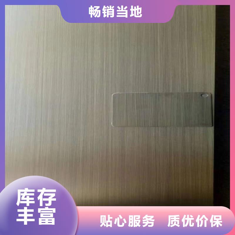 不锈钢彩管货源充足