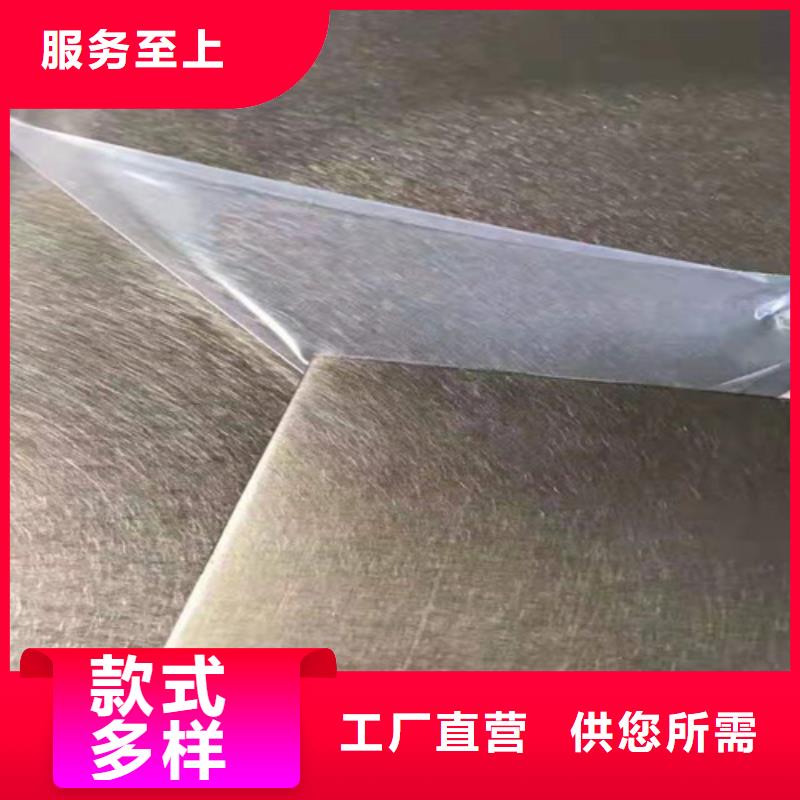 不锈钢彩板现货供应_规格全