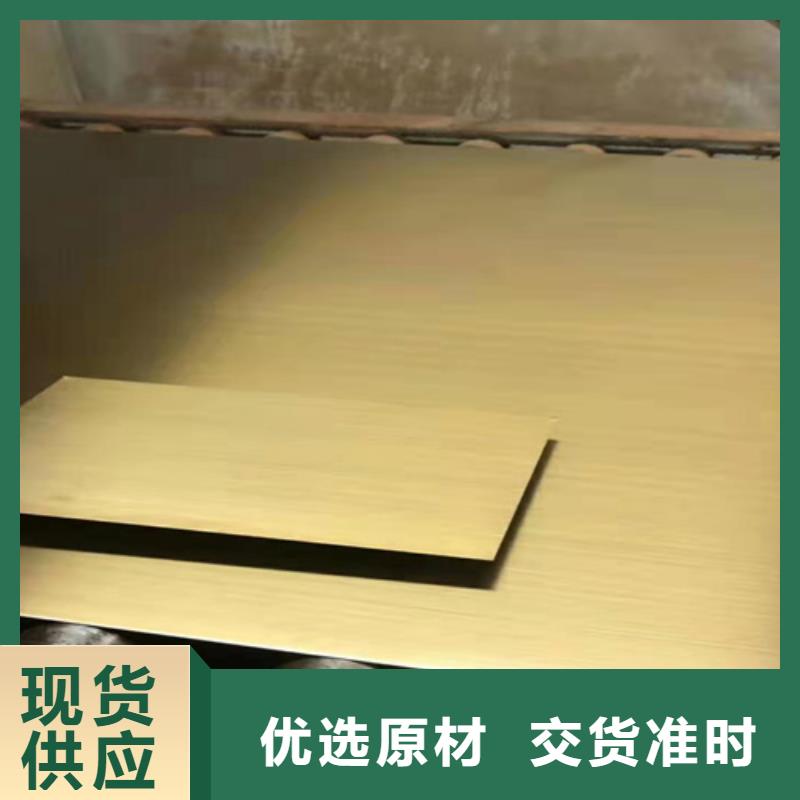 不锈钢彩板,201双相不锈钢卷板现货