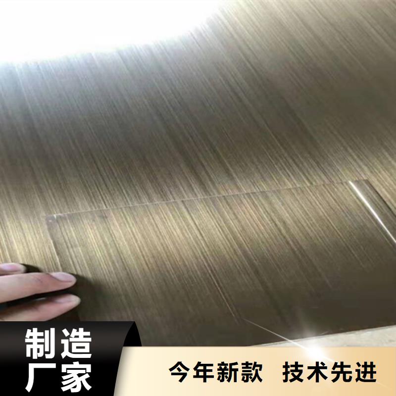 不锈钢彩板来电咨询