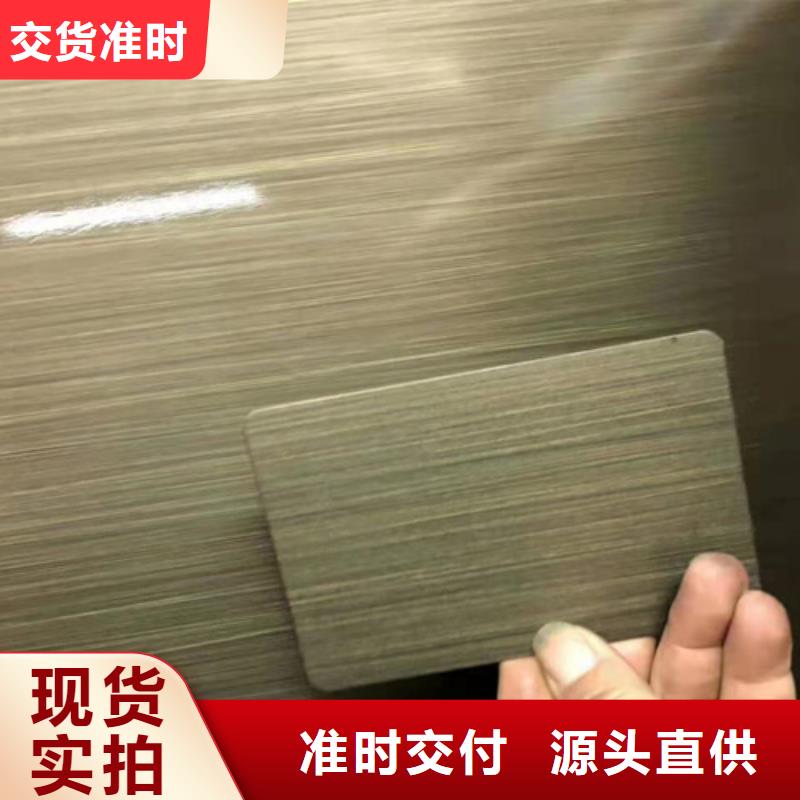 不锈钢-薄利多销