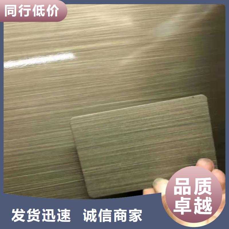 不锈钢彩板310S不锈钢花纹板丰富的行业经验