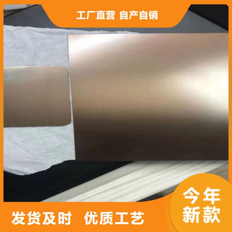 不锈钢彩板,【2205双相不锈钢卷板】专业按需定制