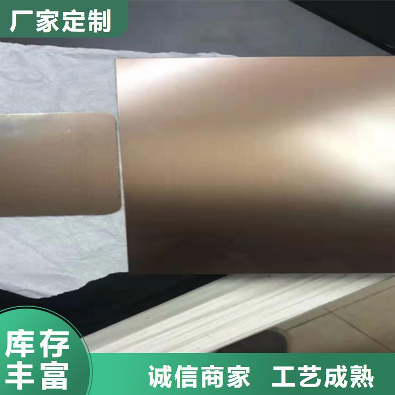 不锈钢水波纹、不锈钢水波纹厂家
