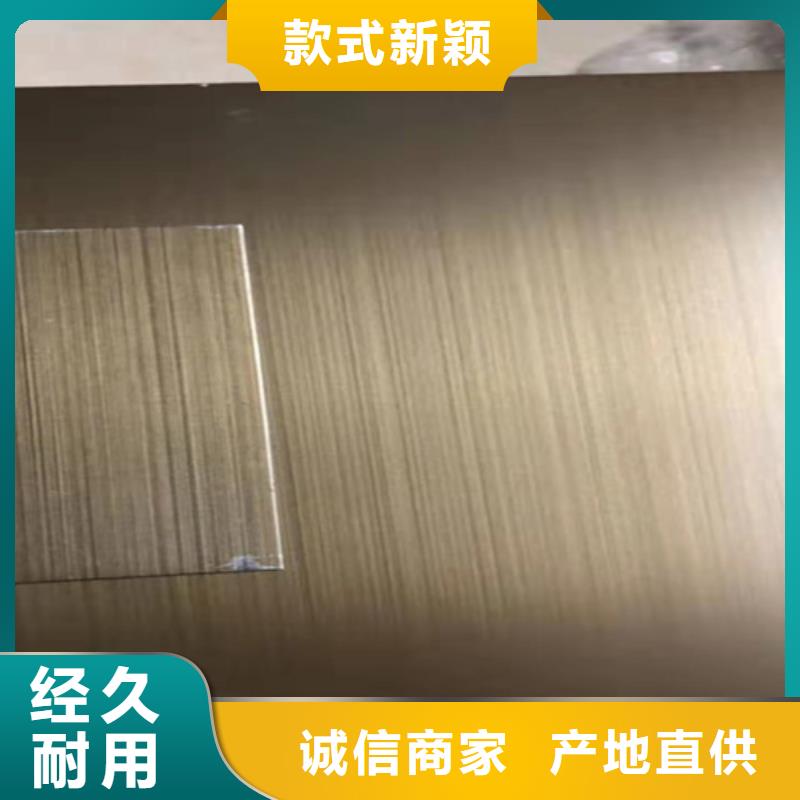 不锈钢彩板-【201双相不锈钢卷板】好货直供