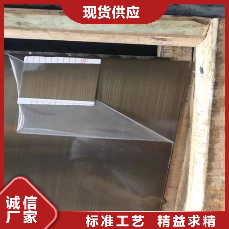 不锈钢彩板大厂家才可靠