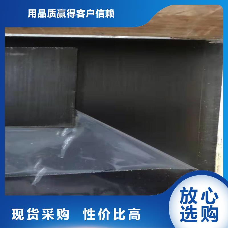 不锈钢彩板供应