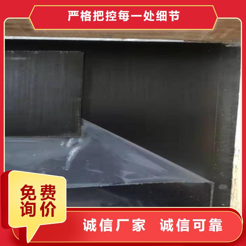 值得信赖的不锈钢彩板厂家