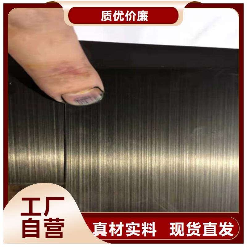 不锈钢彩板厂家服务热线