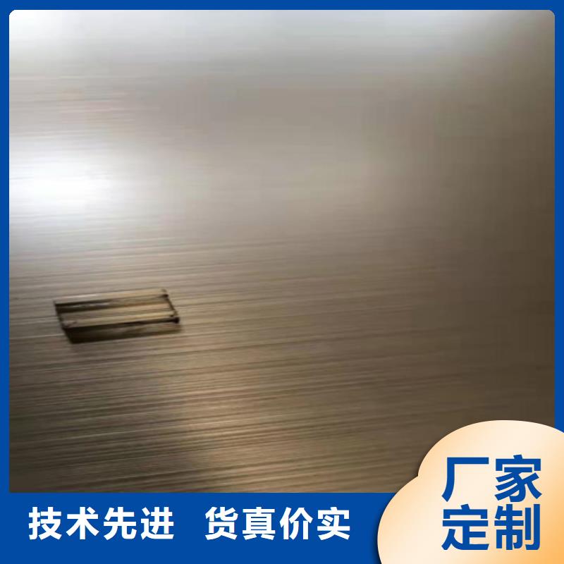 性价比高的不锈钢彩板批发商